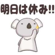 ヒメ日記 2025/02/06 00:16 投稿 工藤あおい ABC 岩手ソープ