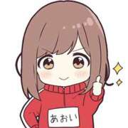 ヒメ日記 2025/02/20 12:16 投稿 工藤あおい ABC 岩手ソープ