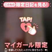 ヒメ日記 2025/02/20 20:16 投稿 工藤あおい ABC 岩手ソープ