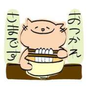 ヒメ日記 2025/02/26 23:31 投稿 工藤あおい ABC 岩手ソープ