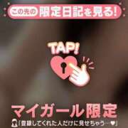 ヒメ日記 2025/03/04 17:16 投稿 工藤あおい ABC 岩手ソープ