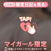 ヒメ日記 2025/03/05 20:46 投稿 工藤あおい ABC 岩手ソープ