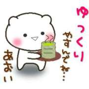 ヒメ日記 2025/03/06 00:01 投稿 工藤あおい ABC 岩手ソープ