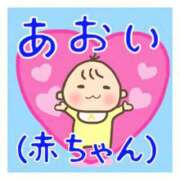 ヒメ日記 2025/03/18 12:46 投稿 工藤あおい ABC 岩手ソープ