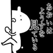 ヒメ日記 2025/03/25 17:01 投稿 工藤あおい ABC 岩手ソープ