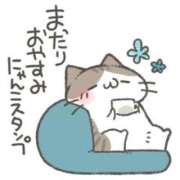 ヒメ日記 2025/03/26 00:16 投稿 工藤あおい ABC 岩手ソープ