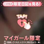 ヒメ日記 2025/03/26 18:01 投稿 工藤あおい ABC 岩手ソープ