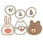 ヒメ日記 2025/03/26 20:31 投稿 工藤あおい ABC 岩手ソープ