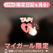 ヒメ日記 2025/03/31 21:01 投稿 工藤あおい ABC 岩手ソープ