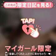 ヒメ日記 2025/04/01 23:31 投稿 工藤あおい ABC 岩手ソープ