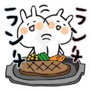 ヒメ日記 2025/04/07 12:16 投稿 工藤あおい ABC 岩手ソープ