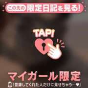 ヒメ日記 2025/04/07 23:01 投稿 工藤あおい ABC 岩手ソープ