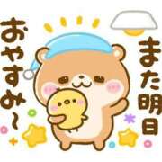 ヒメ日記 2025/04/07 23:31 投稿 工藤あおい ABC 岩手ソープ