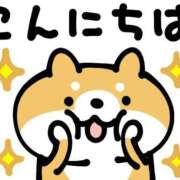 ヒメ日記 2025/04/09 11:46 投稿 工藤あおい ABC 岩手ソープ