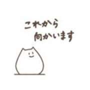 ヒメ日記 2025/04/14 19:16 投稿 工藤あおい ABC 岩手ソープ