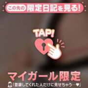 ヒメ日記 2025/04/15 22:46 投稿 工藤あおい ABC 岩手ソープ