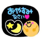 ヒメ日記 2025/05/01 23:46 投稿 工藤あおい ABC 岩手ソープ