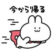 ヒメ日記 2025/06/03 00:01 投稿 工藤あおい ABC 岩手ソープ