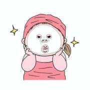 ヒメ日記 2025/06/23 15:01 投稿 工藤あおい ABC 岩手ソープ