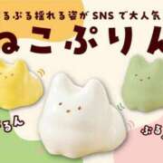 ヒメ日記 2025/06/23 23:46 投稿 工藤あおい ABC 岩手ソープ