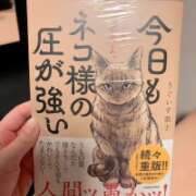 ヒメ日記 2025/06/26 23:46 投稿 工藤あおい ABC 岩手ソープ