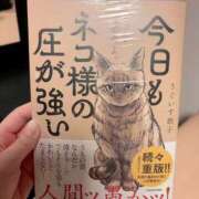 ヒメ日記 2025/06/27 00:01 投稿 工藤あおい ABC 岩手ソープ