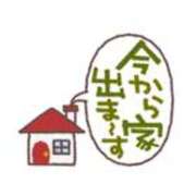 ヒメ日記 2025/06/30 16:31 投稿 工藤あおい ABC 岩手ソープ