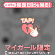 ヒメ日記 2025/07/01 23:46 投稿 工藤あおい ABC 岩手ソープ