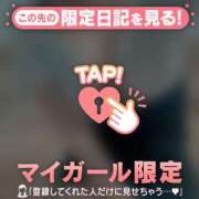 ヒメ日記 2025/07/03 06:46 投稿 工藤あおい ABC 岩手ソープ