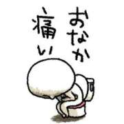 ヒメ日記 2025/07/03 15:16 投稿 工藤あおい ABC 岩手ソープ