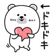 ヒメ日記 2025/08/18 07:31 投稿 工藤あおい ABC 岩手ソープ