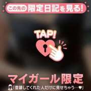 ヒメ日記 2025/08/18 17:46 投稿 工藤あおい ABC 岩手ソープ