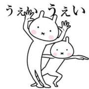 ヒメ日記 2025/08/27 17:31 投稿 工藤あおい ABC 岩手ソープ