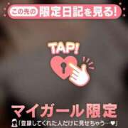 ヒメ日記 2025/09/03 05:46 投稿 工藤あおい ABC 岩手ソープ