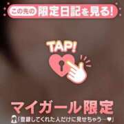 ヒメ日記 2025/09/03 23:46 投稿 工藤あおい ABC 岩手ソープ