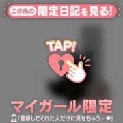 ヒメ日記 2025/09/26 00:16 投稿 工藤あおい ABC 岩手ソープ