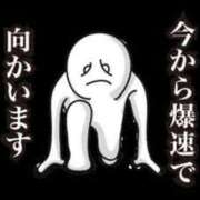 ヒメ日記 2025/10/01 17:01 投稿 工藤あおい ABC 岩手ソープ