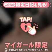 ヒメ日記 2025/10/07 23:46 投稿 工藤あおい ABC 岩手ソープ