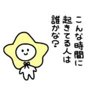 ヒメ日記 2025/10/08 23:46 投稿 工藤あおい ABC 岩手ソープ