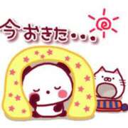 ヒメ日記 2025/10/09 13:16 投稿 工藤あおい ABC 岩手ソープ