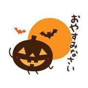 ヒメ日記 2025/10/31 00:01 投稿 工藤あおい ABC 岩手ソープ