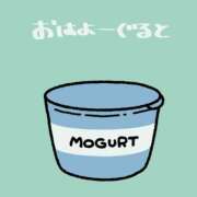 ヒメ日記 2025/11/10 11:16 投稿 工藤あおい ABC 岩手ソープ