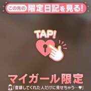 ヒメ日記 2025/11/10 20:46 投稿 工藤あおい ABC 岩手ソープ