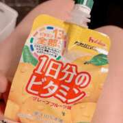 ヒメ日記 2025/11/11 23:46 投稿 工藤あおい ABC 岩手ソープ