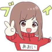 工藤あおい 退勤☆ ABC 岩手ソープ