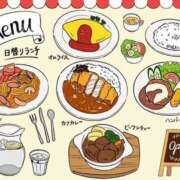 ヒメ日記 2025/12/09 23:31 投稿 工藤あおい ABC 岩手ソープ