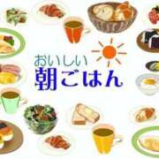 ヒメ日記 2025/12/24 07:31 投稿 工藤あおい ABC 岩手ソープ