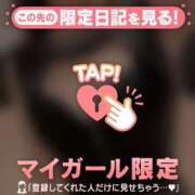 ヒメ日記 2025/12/25 15:16 投稿 工藤あおい ABC 岩手ソープ