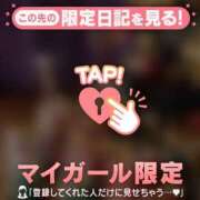 工藤あおい ちいちゃいあおい笑 ABC 岩手ソープ