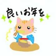 工藤あおい 退勤☆ ABC 岩手ソープ